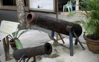 ปืนใหญ่โบราณวัดศรีทวี (๔ มิ.ย. ๒๕๖๓) Wat Sritawee Ancient Cannons (Jun 4, 2020)