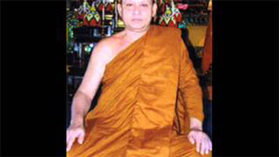 รายการธรรมะรับอรุณ โดยพระพุทธิสารเมธี เจ้าอาวาสวัดศรีทวี (๒๐ พ.ค. ๒๕๕๘) Morning Dhamma by Phra Puttisarametee, the Prelate of Wat Sritawee (May 20, 2015)