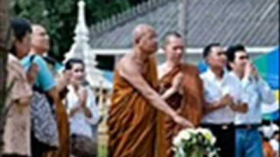 ภาพบรรยากาศการปฎิบัติธรรม ตามแนวคุณแม่สิริ กรินชัย ที่วัดศรีทวี จังหวัดนครศรีธรรมราช เดือนมีนาคม ๒๕๕๓ (๑๙ เม.ย. ๒๕๕๓) Practice Dhamma Along the Direction of Mother Siri Karinchai at Sritawee Temple, Nakorn Sri Dhammaraj, March 2010 (Apr 19, 2000)