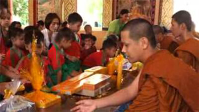 โรงเรียนอนุบาลบ้านเด็ก ถวายเทียนพรรษา ณ วัดศรีทวี ปี ๒๕๕๖ (๒๔ มิ.ย. ๒๕๕๖) Ban Dek Kindergarten Gives Candles at Wat Sritawee (Jun 24, 2013)