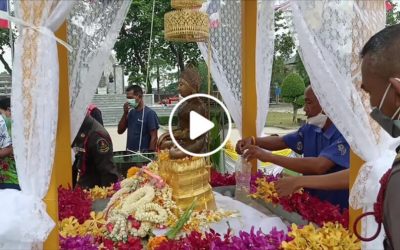 สรงน้ำพระพุทธสิหิงค์ประจำเมืองนครศรีธรรมราช เนื่องในวันสงกรานต์ (๑๓ เม.ย. ๒๕๖๕) Bathing Phra Buddha Sihing of the City of Nakorn Sri Dhammaraj on Songkran Day (Apr 13, 2022)