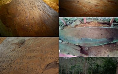 ศิลาจารึกอันสำคัญของโลกอยู่ที่นครศรีธรรมราช (๑๖ เม.ย. ๒๕๖๕) The World’s Most Important Stone Inscriptions Are in Nakorn Sri Dhammaraj. (Apr 16, 2022)