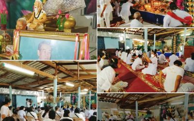 ตักศิลาด้านแพทย์แผนไทย ที่ตั้งศูนย์แพทย์แผนไทยแห่งแรกในภาคใต้ (๕ พ.ค. ๒๕๖๕) Taxila in Thai Traditional Medicine, the Location of the First Thai Traditional Medicine Center in the South (May 5, 2022)